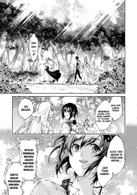 Kamigami ni Sodaterare Shimo no, Saikyou to Naru